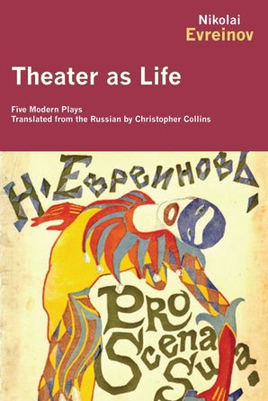 Theater as Life